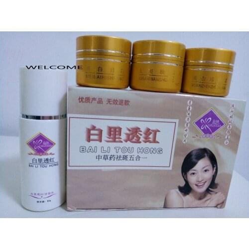 Bai Li Tou Hong 5 in 1 Day & Night Cream Pearl Cream