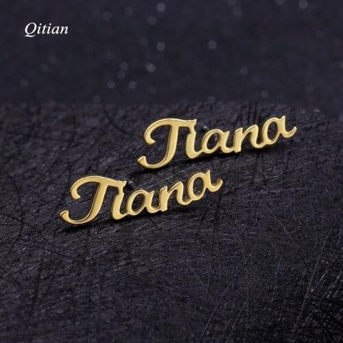 Qitian Women's Gold Earrings