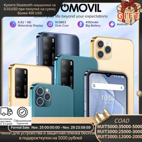 Iсмартфоны Smart phone телефоны смартфоны telefone inteligente face and fingerprint recognition energy saving mode celulares