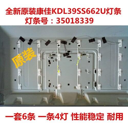 6pcs for Brand new original installed 39 inch for kangjia KDL39SS662U lamp bar 35018339