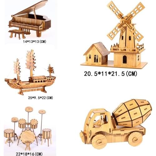 Laser Cutting 3D Wooden Bamboo Puzzle Ship Piano Eiffel Tower DIY Model Assembly Wood Craft Kits Desk Decoration