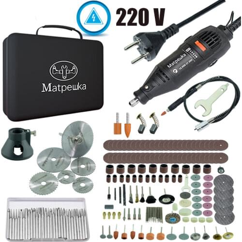 Matpewka Machine Tools And Accessories