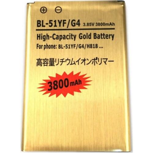 Qian simai LG G4 Phone Batteries