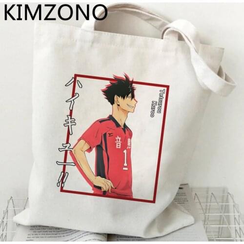 Haikyuu shopping bag eco shopper bolsa reusable bolso jute bag bag woven boodschappentas ecobag cloth custom