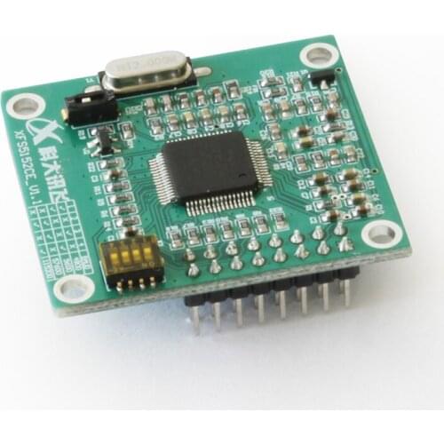 XFS5152CE TTS Chinese and English speech synthesis/support recording and playback speech recognition