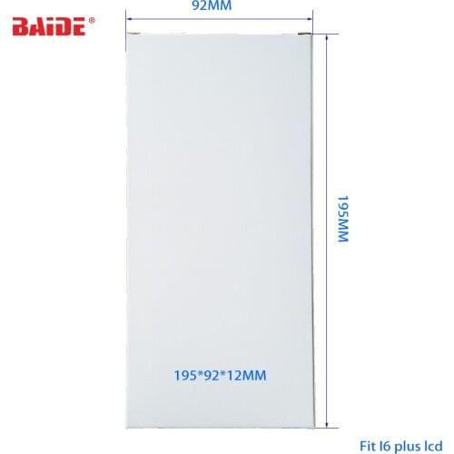 156/168/195 Wihte Paper Box for I4/4s/5/5s/ I6 /6p LCD Screen Packing Package Wholesale 1500pcs/lot