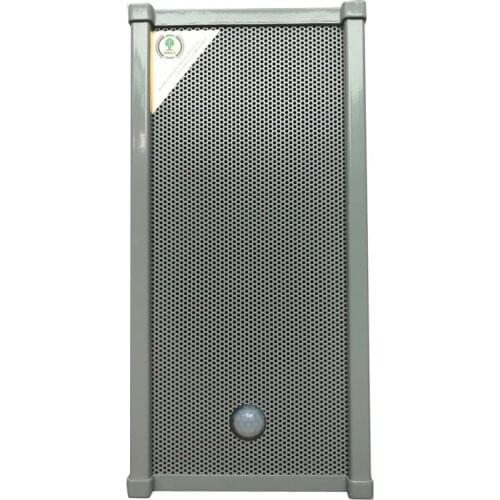 20 Watts Powerful PIR Motion Activated Sound Player Motion Sensor Audio Player MP3 Audio Loudspeaker Voice Announcer