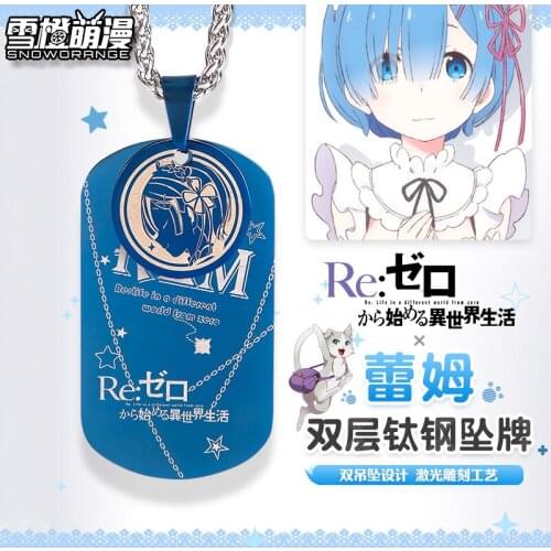 Re:Life in a different World from zero Rem Necklaces Cosplay Titanium Steel ID Tags Necklace Pendant Chain Choker Accessory Gift