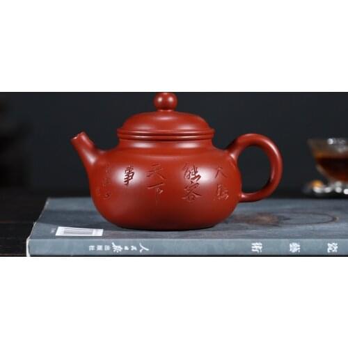 Yixing purple clay pot genuine artists hand-made engraved original mine Dahongpaorong Tianju Kungfu Teapot Tea Set