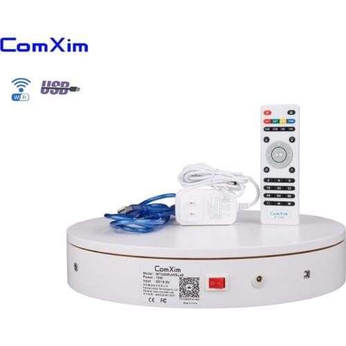 ComXim 32cm White Remote WiFi Computer Control Synchronous Shutter Photo Turntable Rotating Display Stand Video Shooting DIY