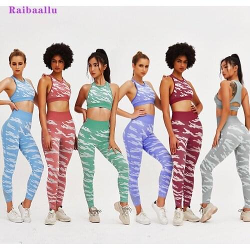 Raibaallu 2 Piece Womens gauze patchwork camouflage yoga exercise suit Seamless Fitness Clothing Sportswear