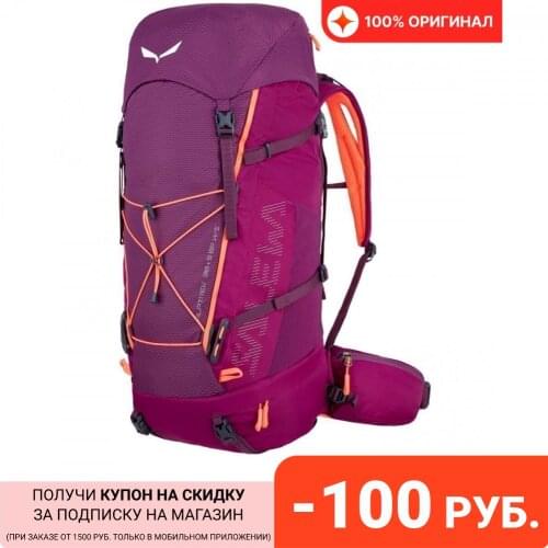  Salewa China