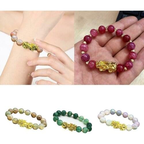 Unisex Wealth And Good Luck Chinese Fengshui Pixiu Bracelets Wristband Men Women Bracelets Obsidian Beads Bracelet Jewelry Gifts