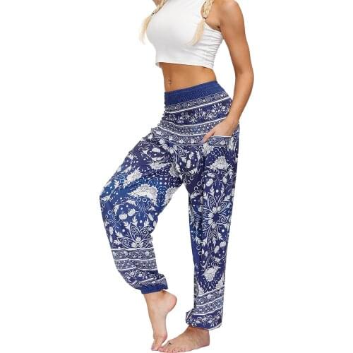 Women Harem Pants Hippie Bohemian Casual Gypsy Pants, Yoga Pant - Baggy Boho Harem Pants Waist Pockets