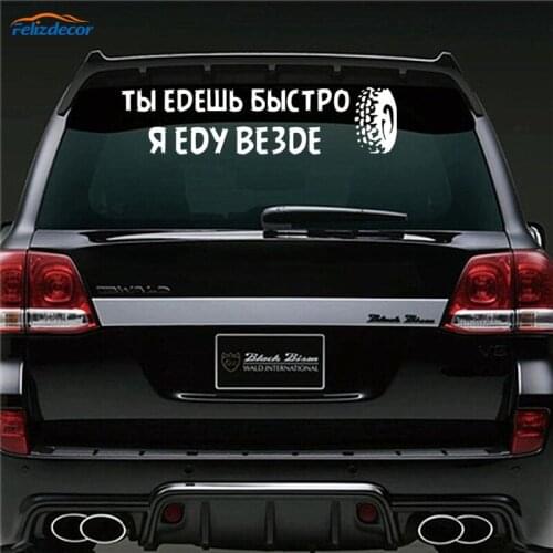 Black/Silver 1-3 Piece Car Sticker For Uaz You Can Go Fast But I Can Go Anywhere Self-adhesive Decals YC068