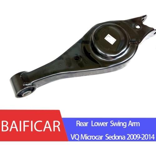Baificar Brand New Genuine Rear Lower Swing Arm 55210-4D170 / 552104D170 For Kia VQ Microcar Sedona 2009-2014