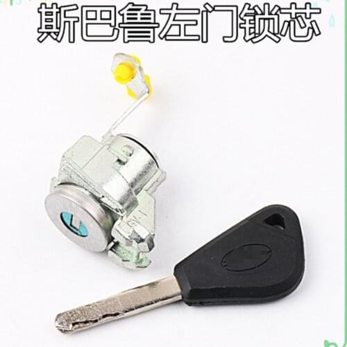 DAKATU Auto Left door lock cylinder for Subaru Forester Impreza Legacy Tribeca Replacement Car Practice Lock Cylinder