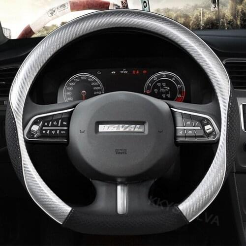 For Haval F7 F7X F5 Leather + Carbon Fibre Car Steering Wheel Cover D Shape 38CM Auto Accessories interior Fast Shipping