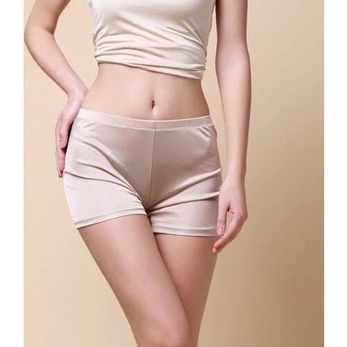 ISINBOBO Women's Panties-shorts