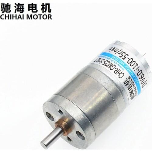 ChiHai Motor CHR-GM25-310 permanent magnet dc gear motor 6V55rpm