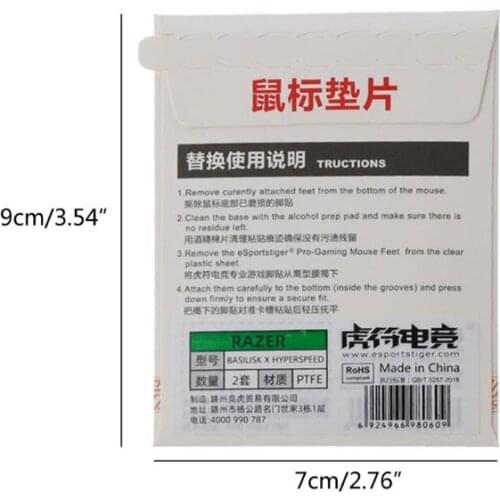 G32B 2 Sets/pack Tiger Gaming Mouse Feet Mouse Skate for razer Basilisk X HyperSpeed Mouse White Mouse Glides Curve Edge