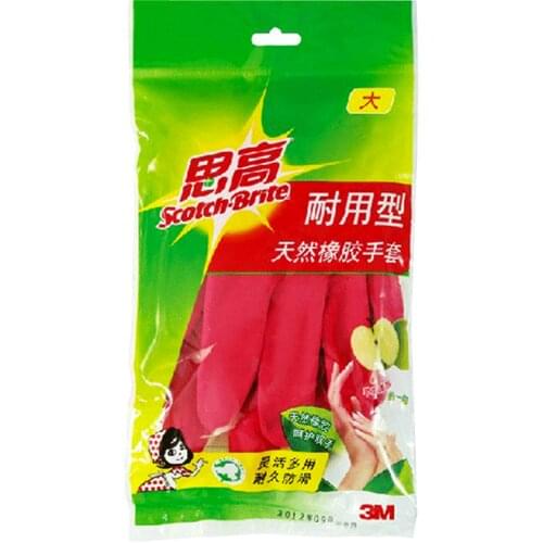 Durable rubber waterproof and durable gloves housework household dishwashing gloves thickened without hurting hands