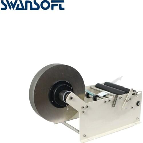 Simple manual round bottle, self-adhesive labeling machine, PET plastic bottle packaging labeling machine