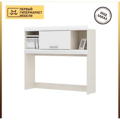 Книжные шкафы Стенд мебель China At AliExpress