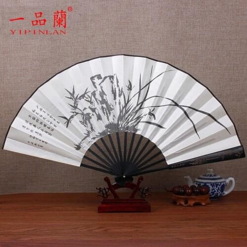 Chinese style classic Hanfu mens fan ancient style folding fan carving technology bamboo silk cloth fan