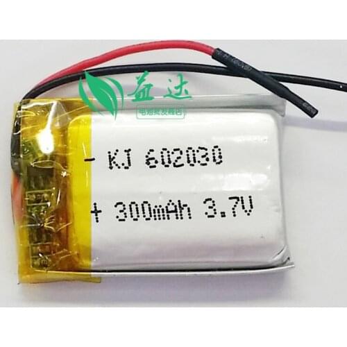 Remote control toy plane MP3 lithium polymer rechargeable battery 3.7V602030 300mAh Rechargeable Li-ion Cell
