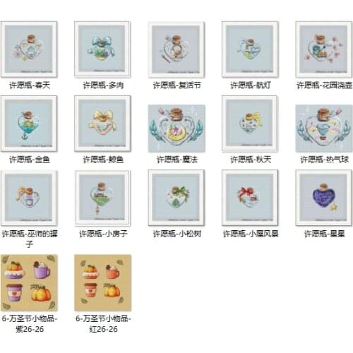 Wishing Bottle-Succulent Cross Stitch Set Chinese Cross-stitch Kit Embroidery Needlework Craft Packages Cotton Fabric Floss