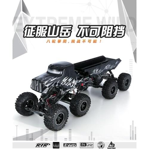 1/10 scale RC 8WD 8X8 Rock Crawler Truck RTR MT1012 Electric Climbing car 8 Drive Wheels