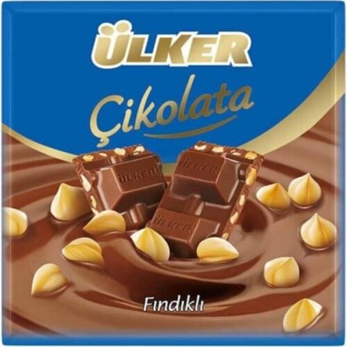 Сахарницы Ülker China At AliExpress