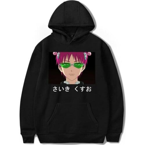 Japan Anime Saiki Kusuo No Psi Nan Hoodie For Man/Woman Fashion Printed Pullover Oversized Harajuku Clothes Unisex Tops Jacket