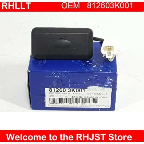 812603K001 External Handle and Switch Assembly - Hyundai Elantra trunk cover 2011-2016