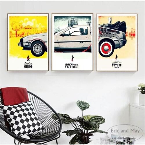 Back To The Future Super Car Canvas Art Print Painting Modern Wall Picture Home Decor Bedroom Decorative Posters No Frame