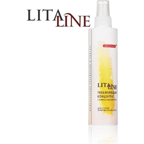 Litaline Face Serums