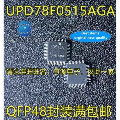 10PCS UPD78F0515AGA GAM-AX UPD78F0515AGA F0515A QFP48 micro controller IC in stock 100% new and original