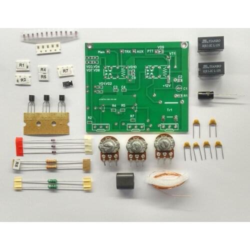Kit of QRM Eliminator X-Phase (1-30 MHz) HF bands