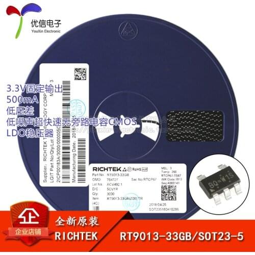 Genuine original SOT23-5 RT9013-33GB regulator LDO 3.3V / 500mA output