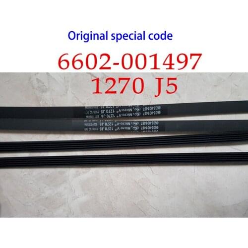 Motor drive belt for Samsung drum washing machine 1270 J5 6602-001497-001199-002836-003939