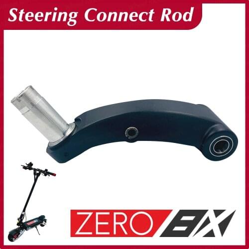 ZERO 8X Steering Arm Original Upgraded Swing Arm Connecting Front Suspension for ZERO 8X Electric Scooter Connector