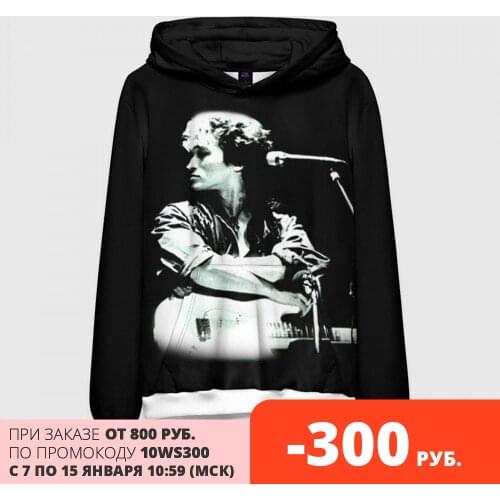 ВсеМайки Men's Kangaroo Hoodies