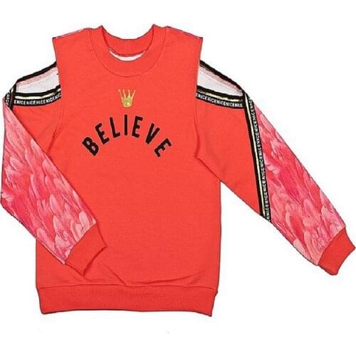 Я Большой Sweaters For Girls