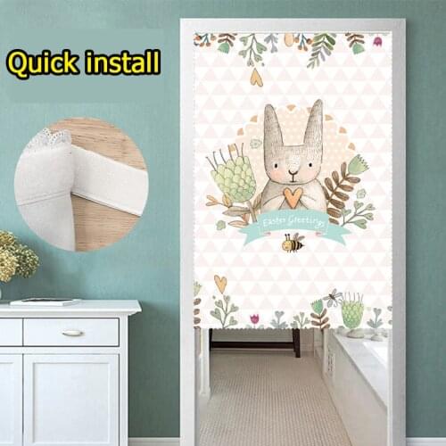 Door curtain outer door partition curtain household free punching self-adhesive bedroom kitchen magic sticker curtain