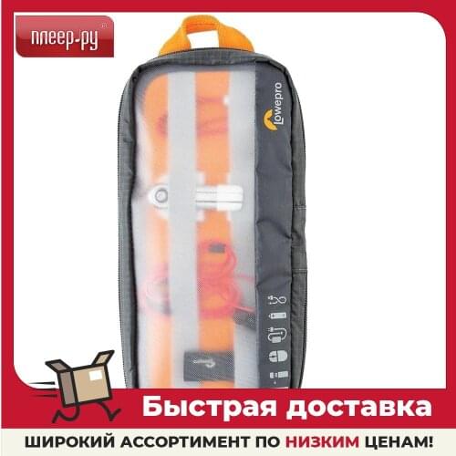 Lowepro Computer Hardware And Software