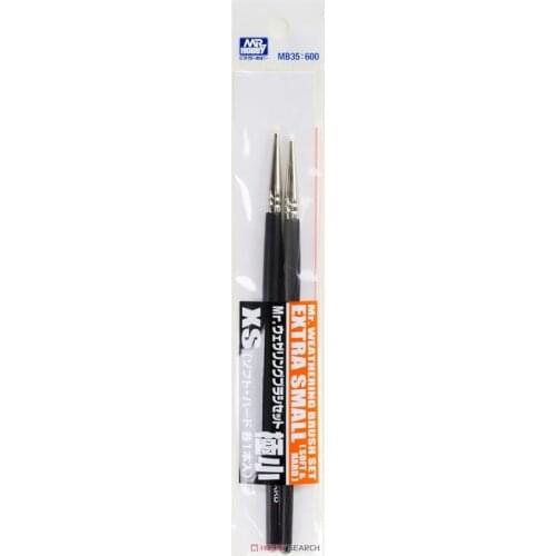 GSI Creos Mr.Hobby MB35 Mr. Weathering Brush Set Extra Small Soft & Hard