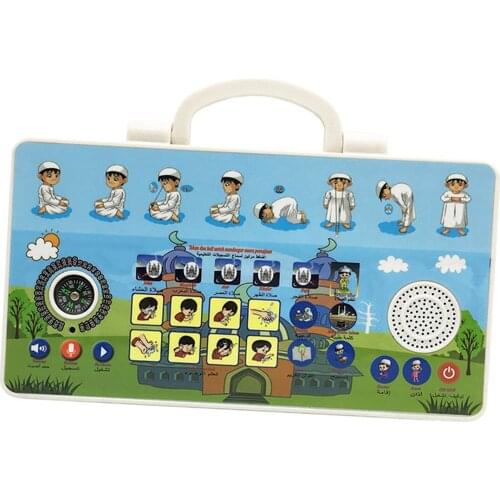 Arabic Malay English Language Learning Machine Holy Early Educational Interactive Islamic Koran Muslim Worship Toys for Kids