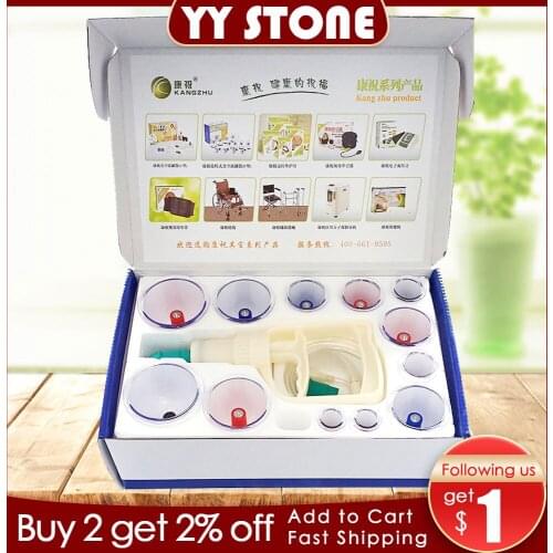 12pcs/kit joints Jar for Massage Body Cups Silicone Vacuum Cupping Ventosas Ventouse vacuum Weight massage Cupping Apparatus