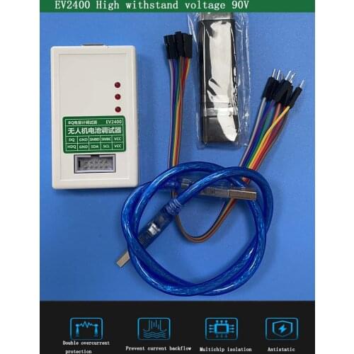 Battery Repairing Unlock Modify Capacity Tool for Ev2400 Bqstudio Laptop UAV Software Teaching Materials Manual Free